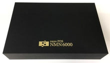 將圖片載入圖庫檢視器 NMN 6000
